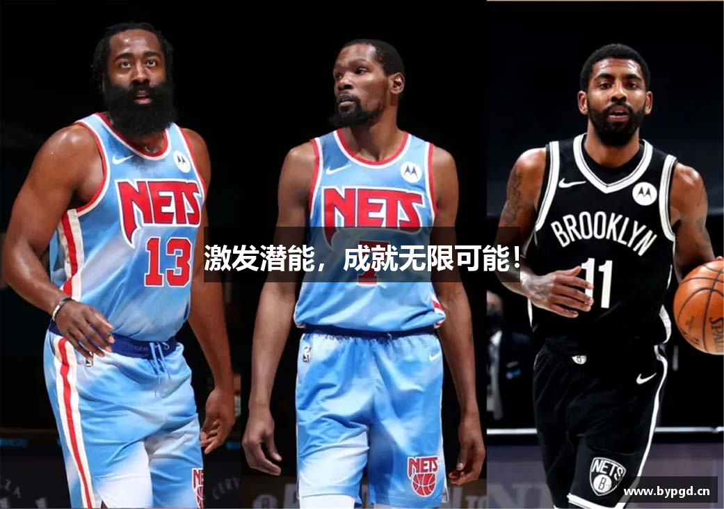爱游戏平台入口