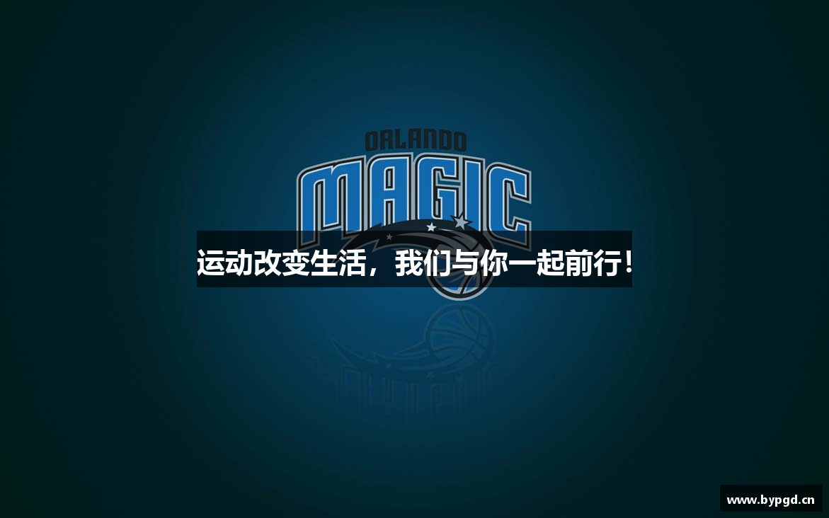 ayx·爱游戏(中国)官方网站